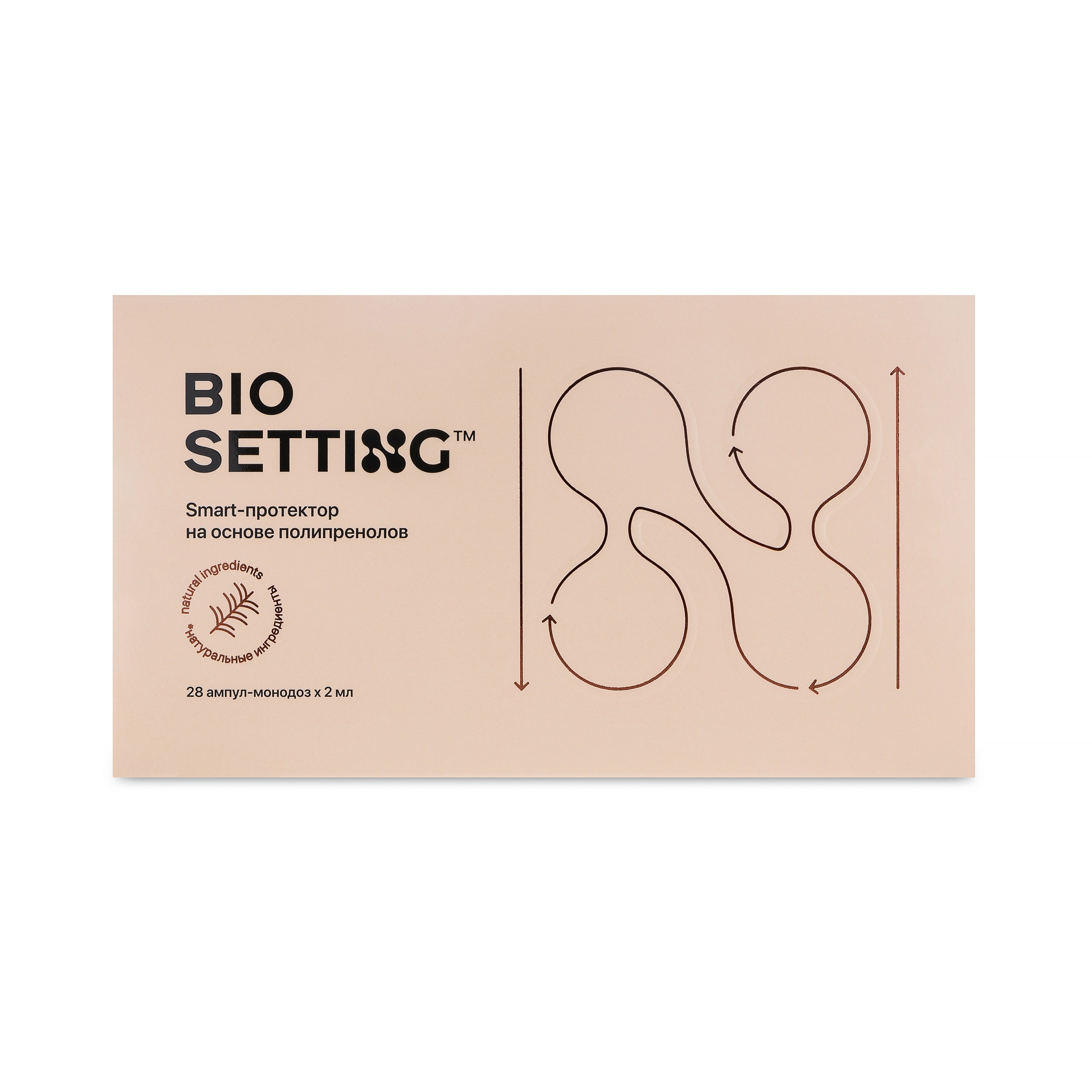 BioSetting Protector